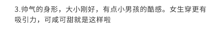 细节图10.jpg