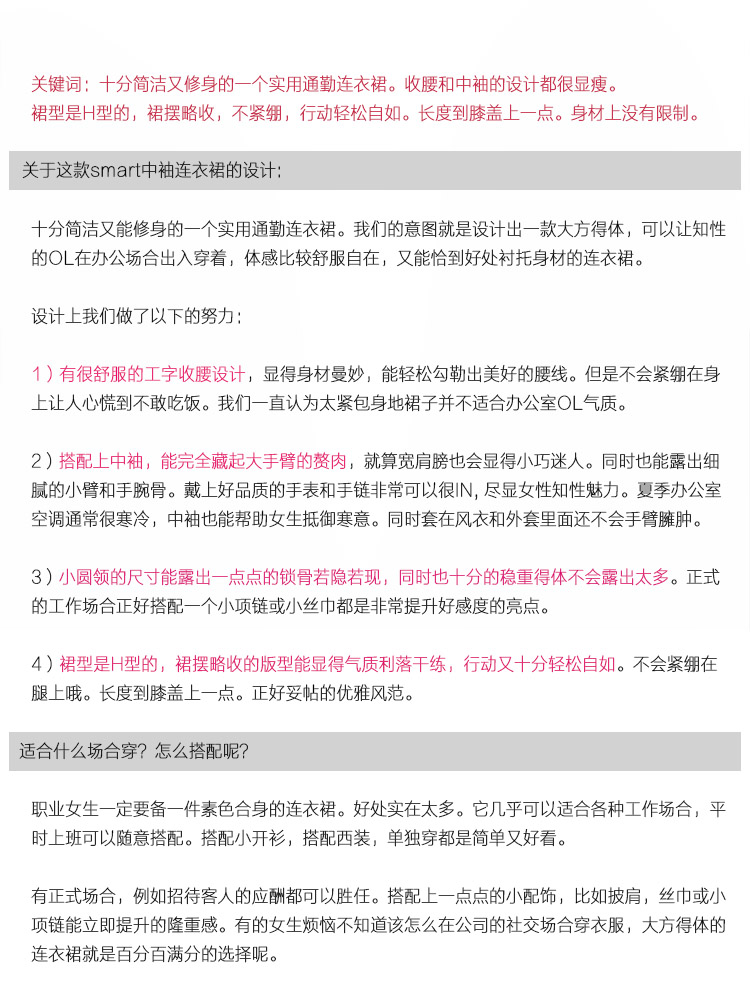设计图.jpg