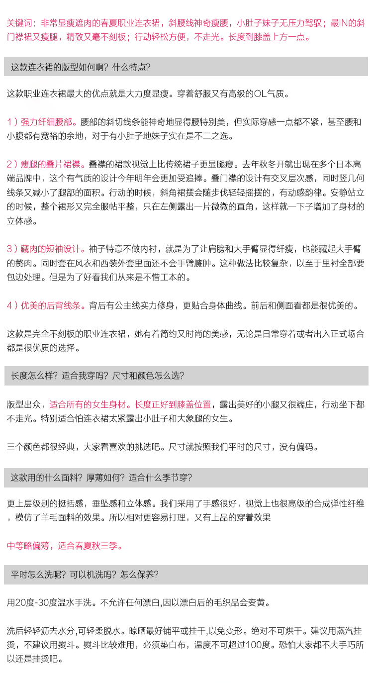 设计图.jpg
