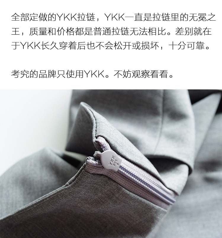 细节图11.jpg
