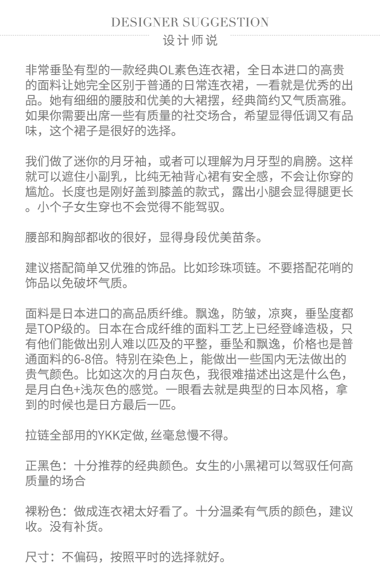 设计图.jpg
