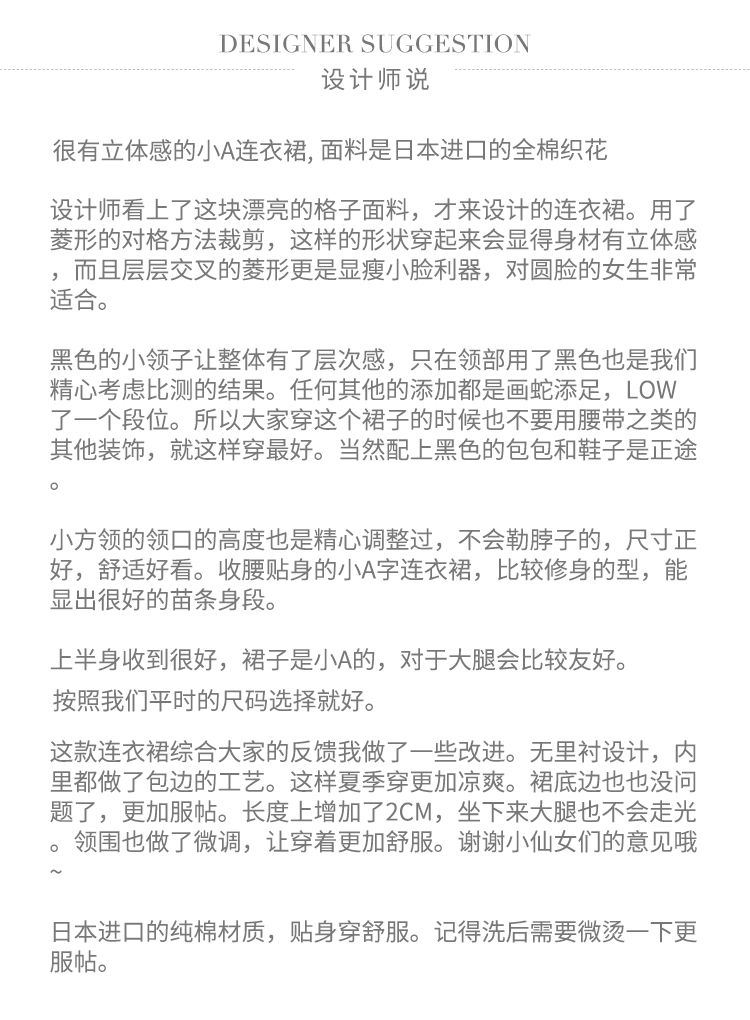 设计图.jpg