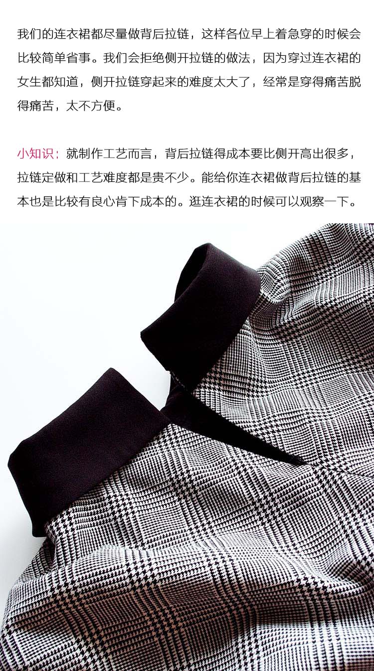 细节图9.jpg