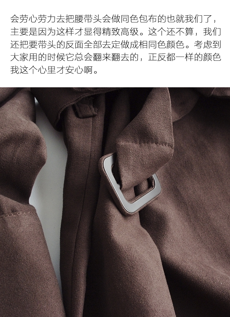 细节图9.jpg
