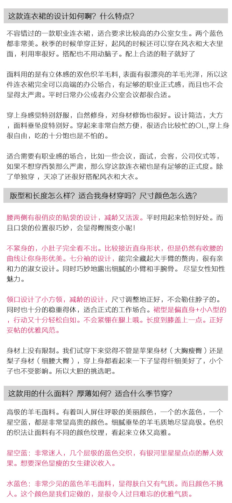 设计图.jpg