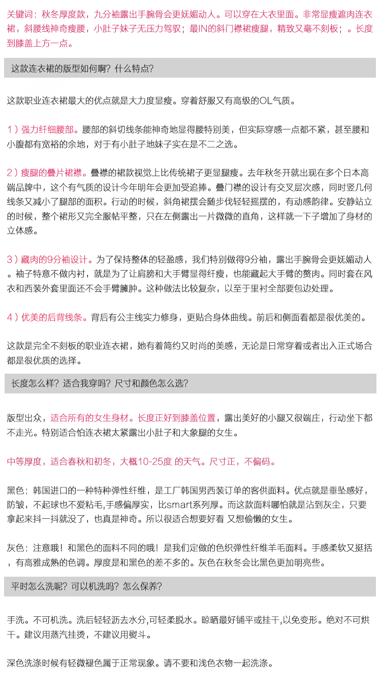 设计图.jpg