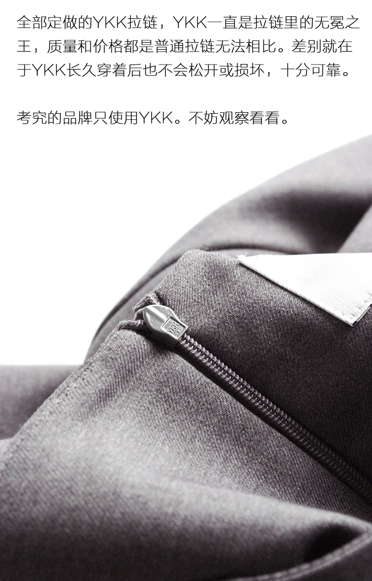 细节图12.jpg