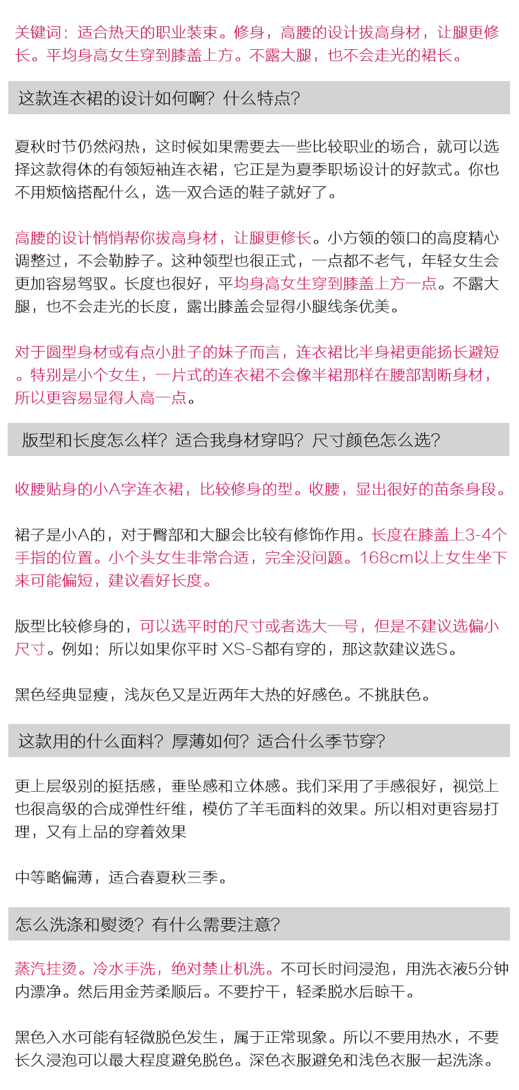 设计图.jpg