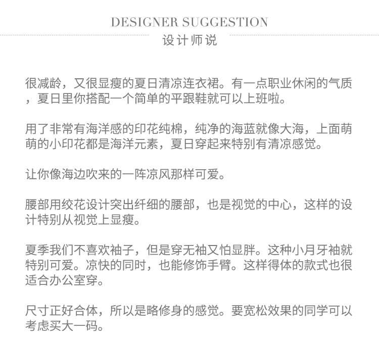 设计图.jpg