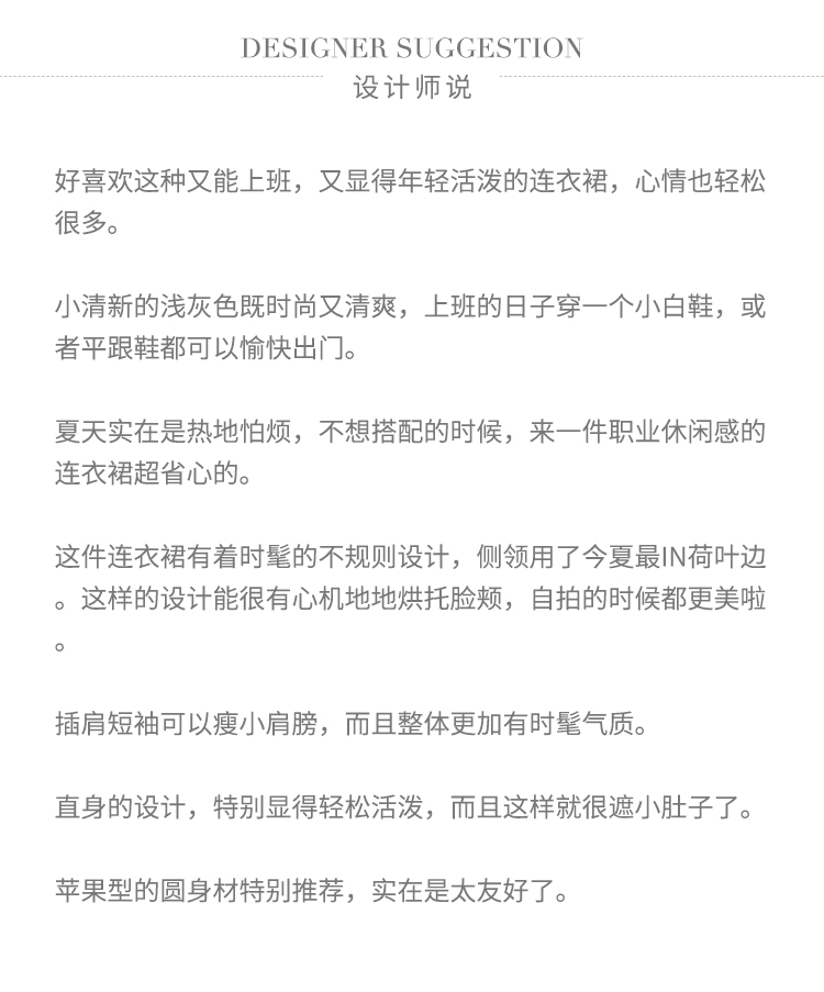设计图.jpg