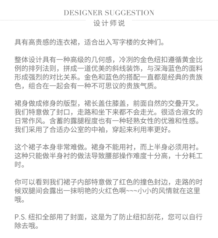 设计图.jpg