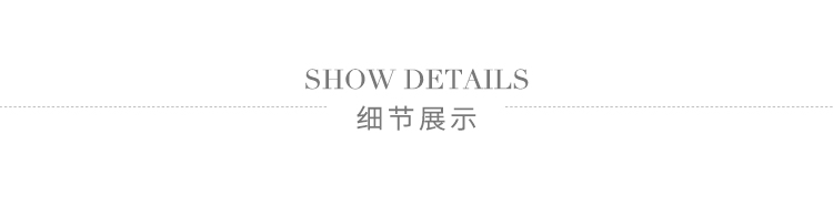 细节图99.jpg