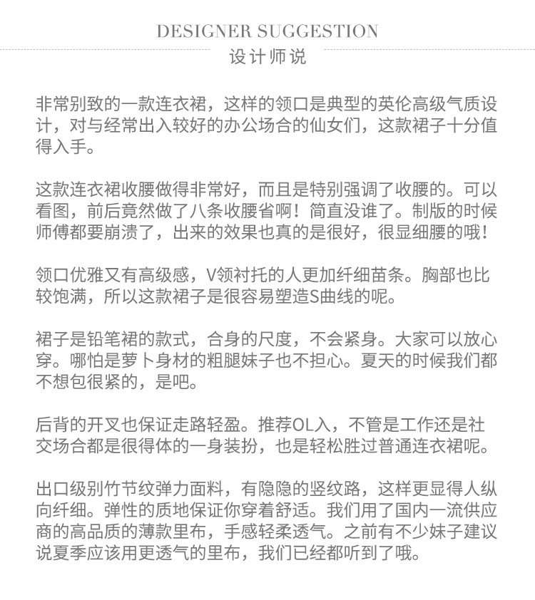 设计图.jpg