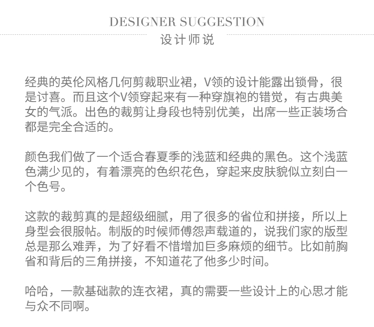 设计图.jpg
