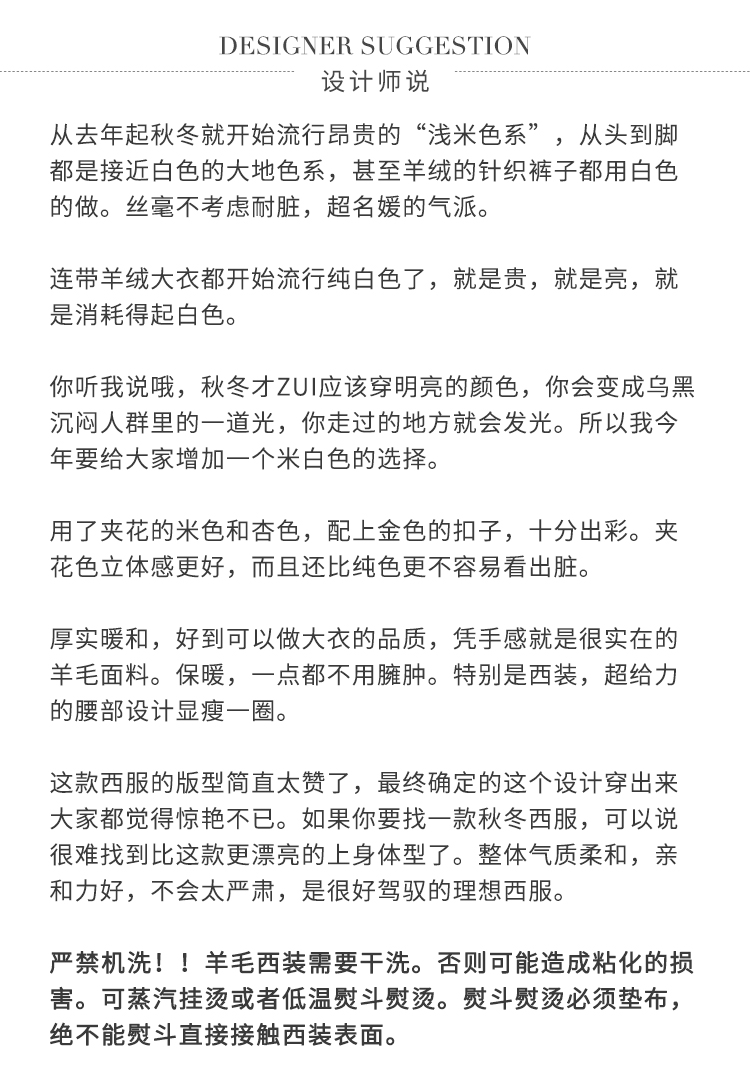 设计图.jpg