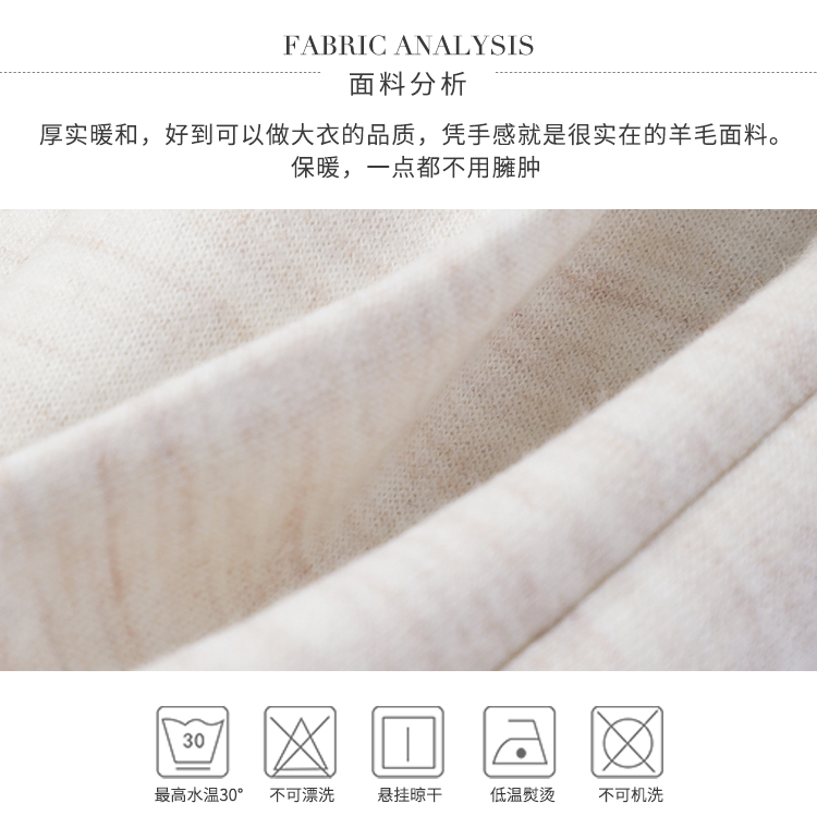 面料1.jpg