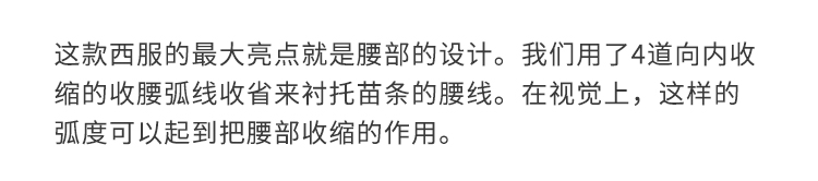细节图5.jpg