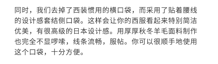 细节图9.jpg