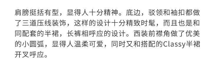 细节图13.jpg