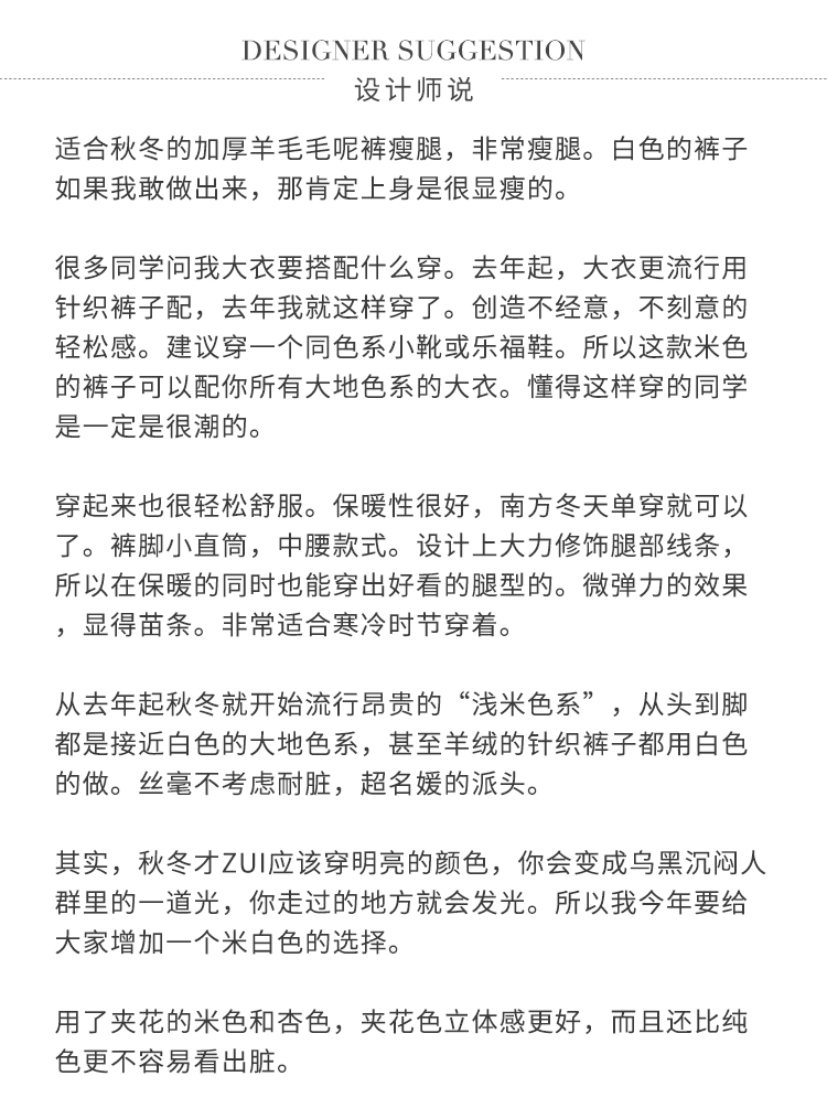 设计图.jpg