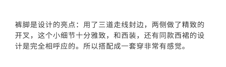 细节图9.jpg