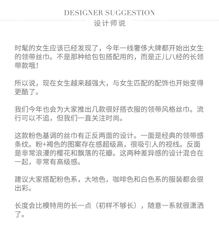 设计图.jpg