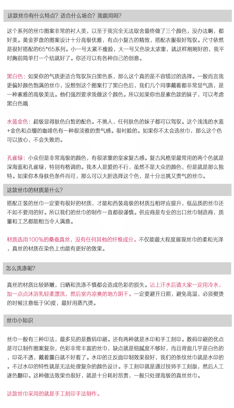 设计图1.jpg