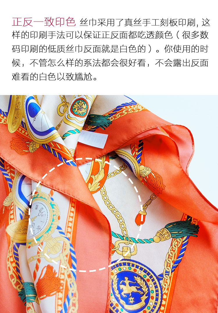 细节图5.jpg