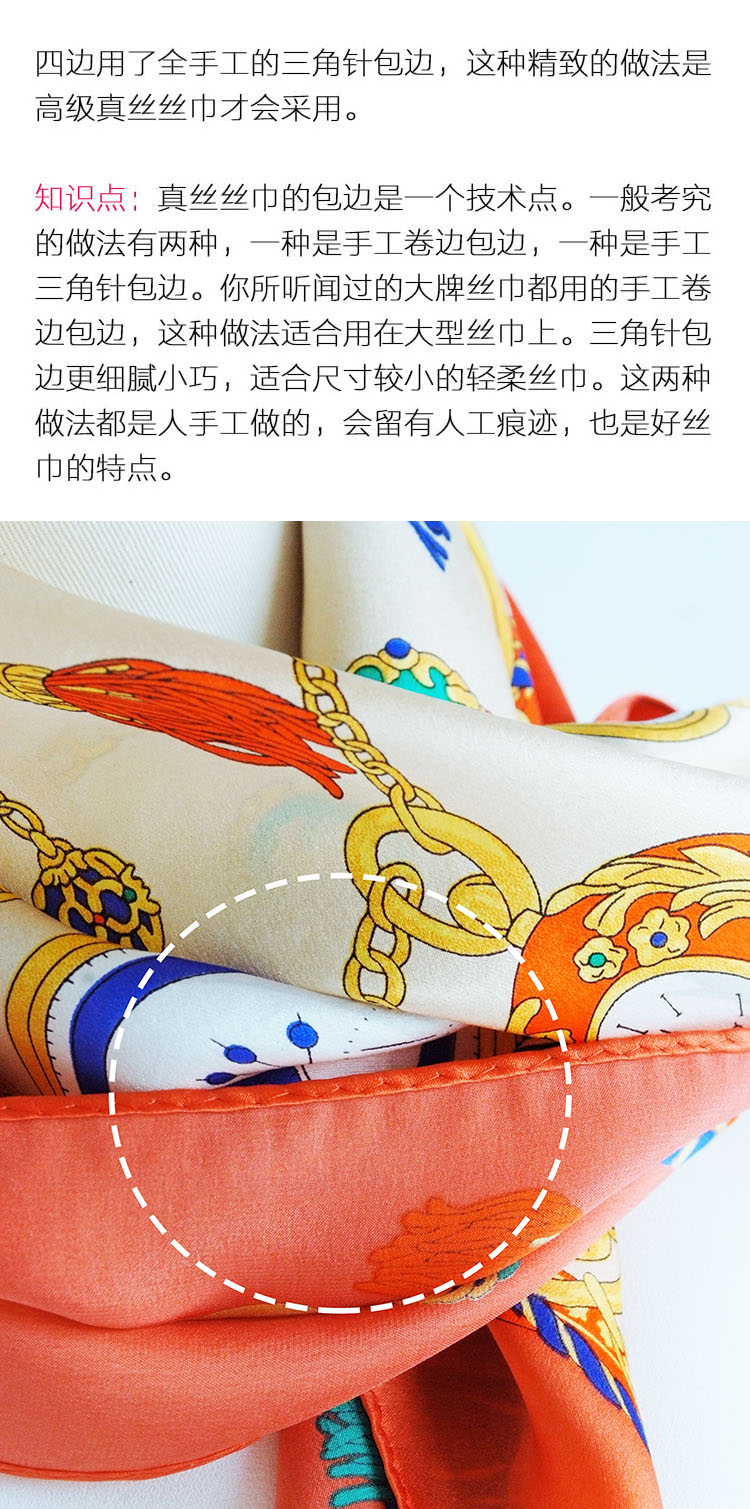 细节图6.jpg