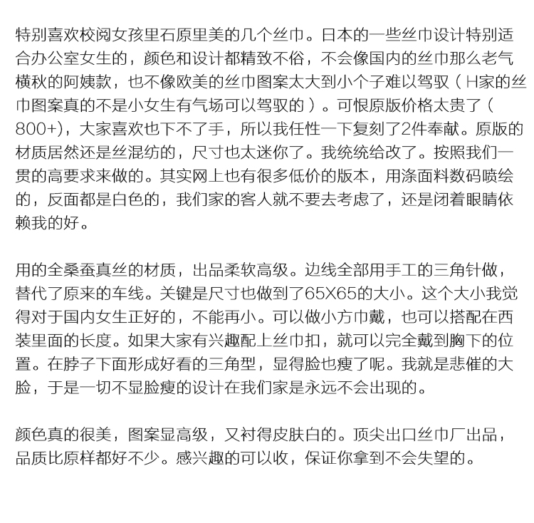 设计图.jpg