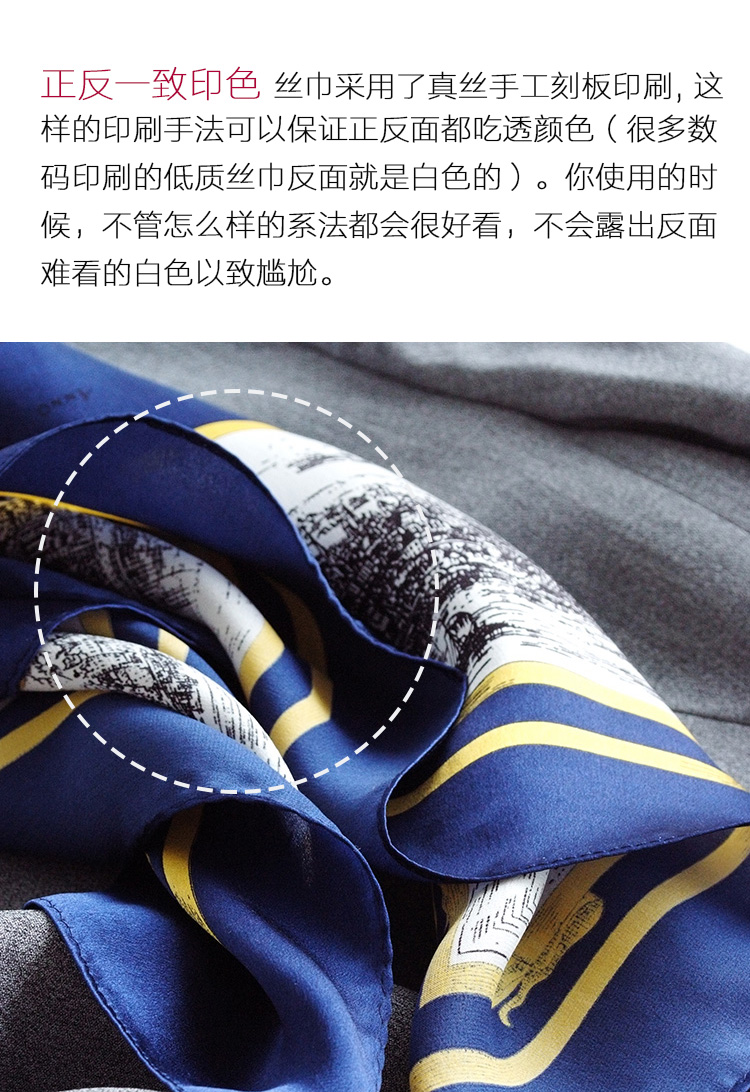 细节图16.jpg