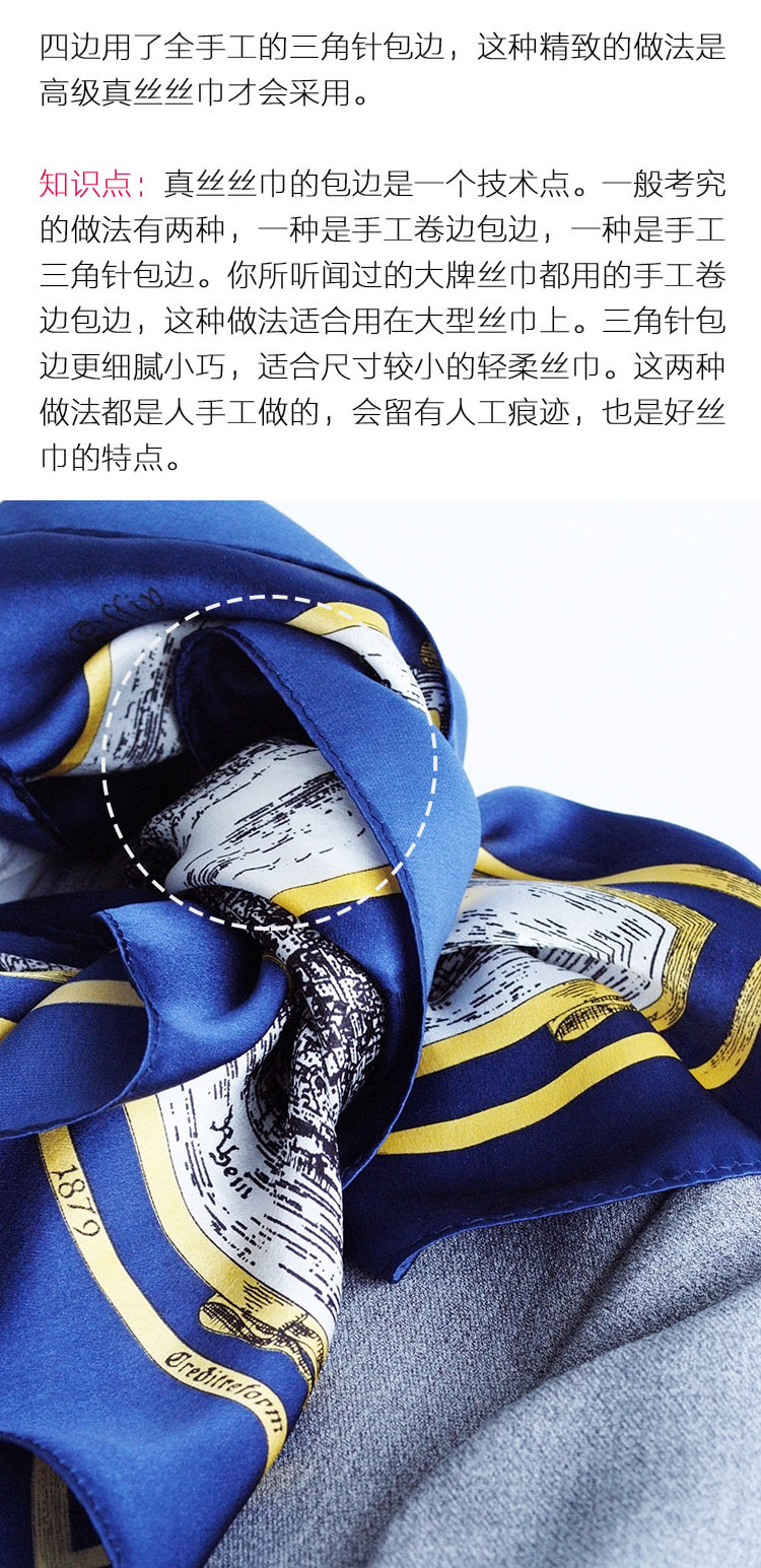细节图17.jpg