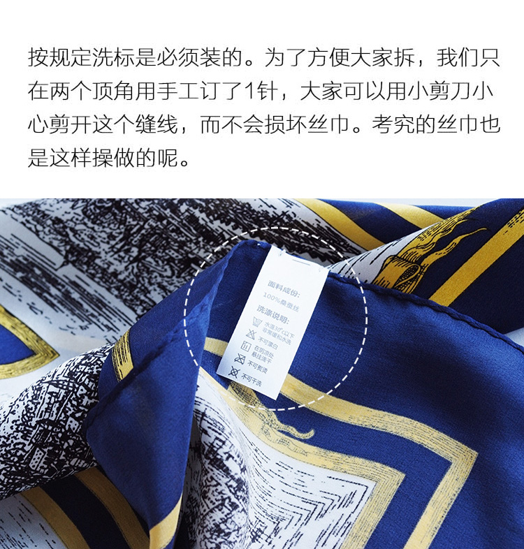 细节图18.jpg