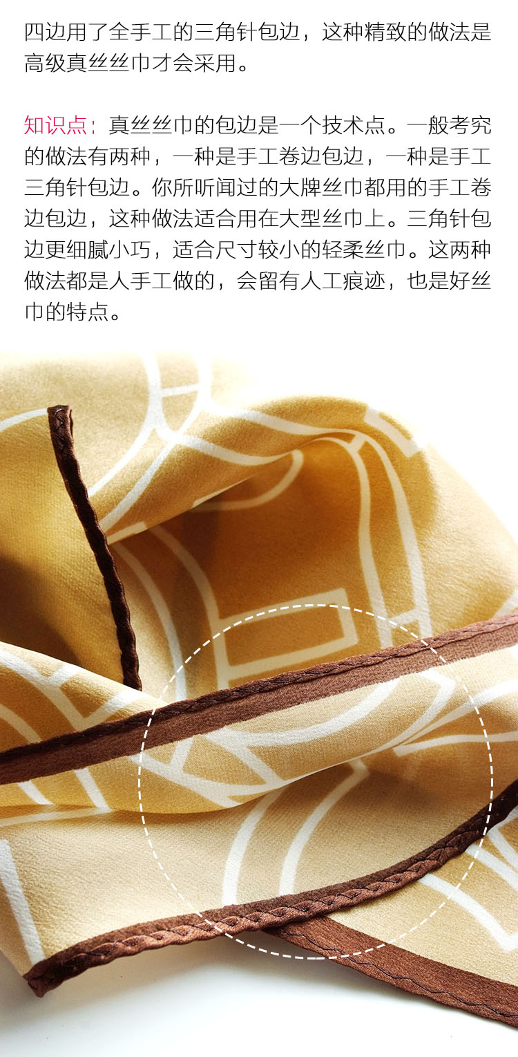 细节图7.jpg