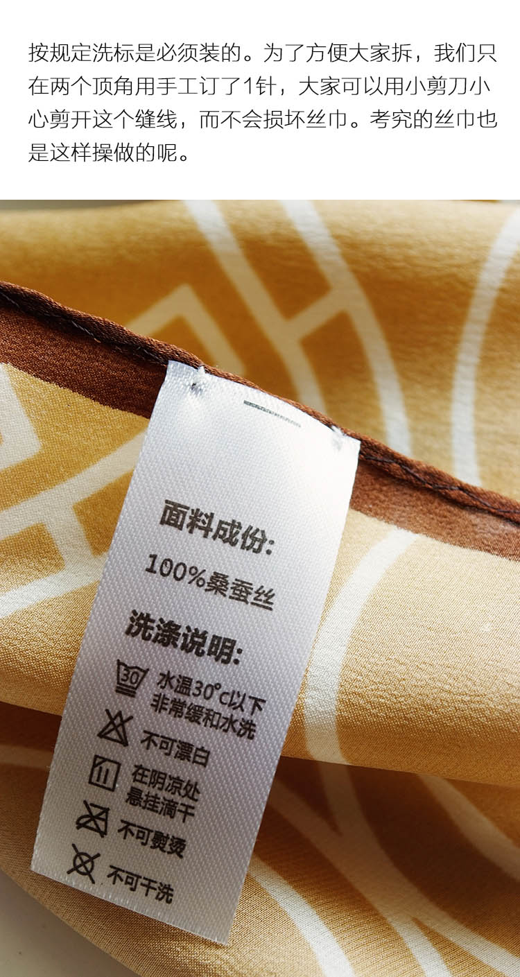 细节图10.jpg