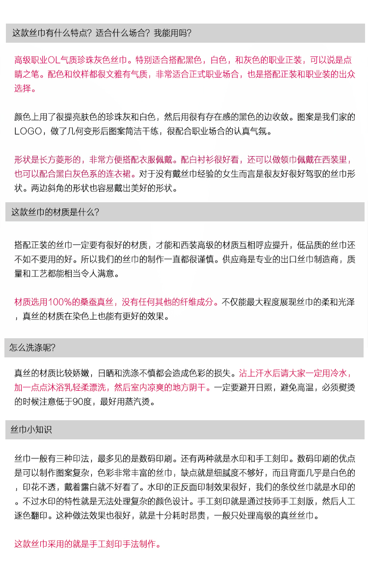 设计图.jpg
